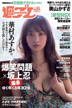 湿润手指揉捏调教h女友